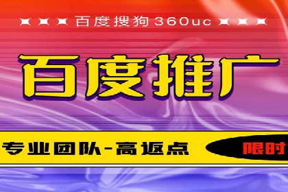 某行业SEM托管公司操作实例：提升广告ROI的秘诀