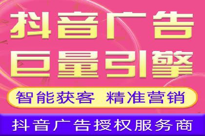 百度包年竞价优化：案例助力企业品牌崛起